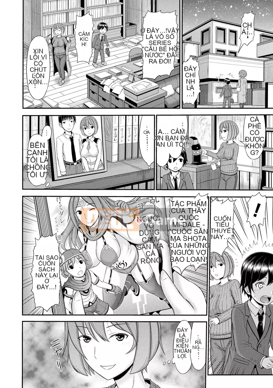 [Ueishi Ninie] Người vợ xúc giác [Với phần thưởng độc quyền của FANZA] [Kỹ thuật số]