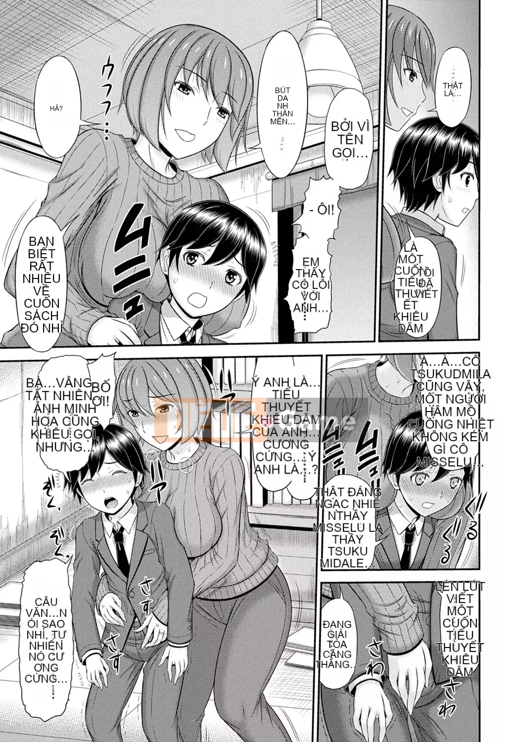 [Ueishi Ninie] Người vợ xúc giác [Với phần thưởng độc quyền của FANZA] [Kỹ thuật số]