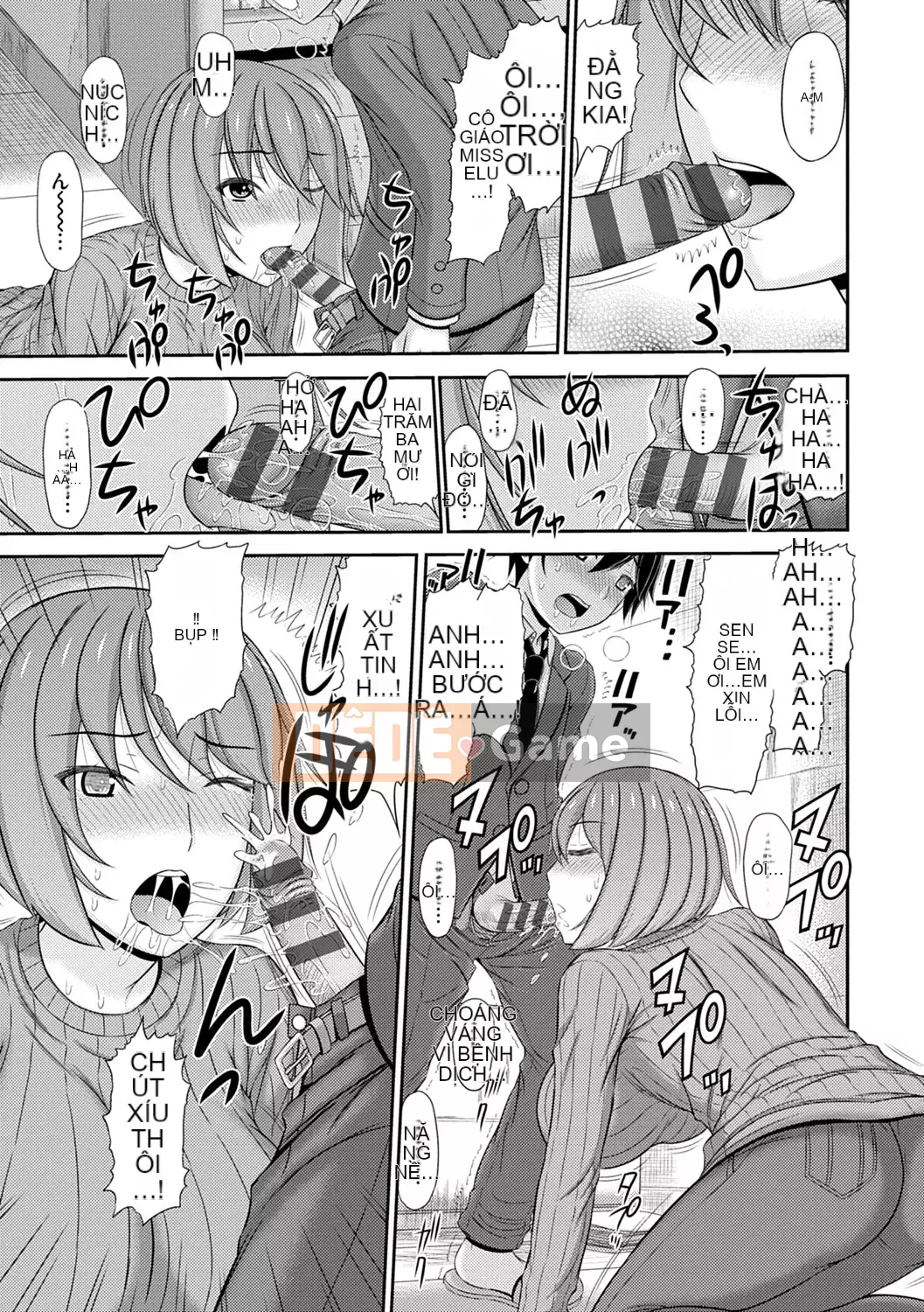 [Ueishi Ninie] Người vợ xúc giác [Với phần thưởng độc quyền của FANZA] [Kỹ thuật số]