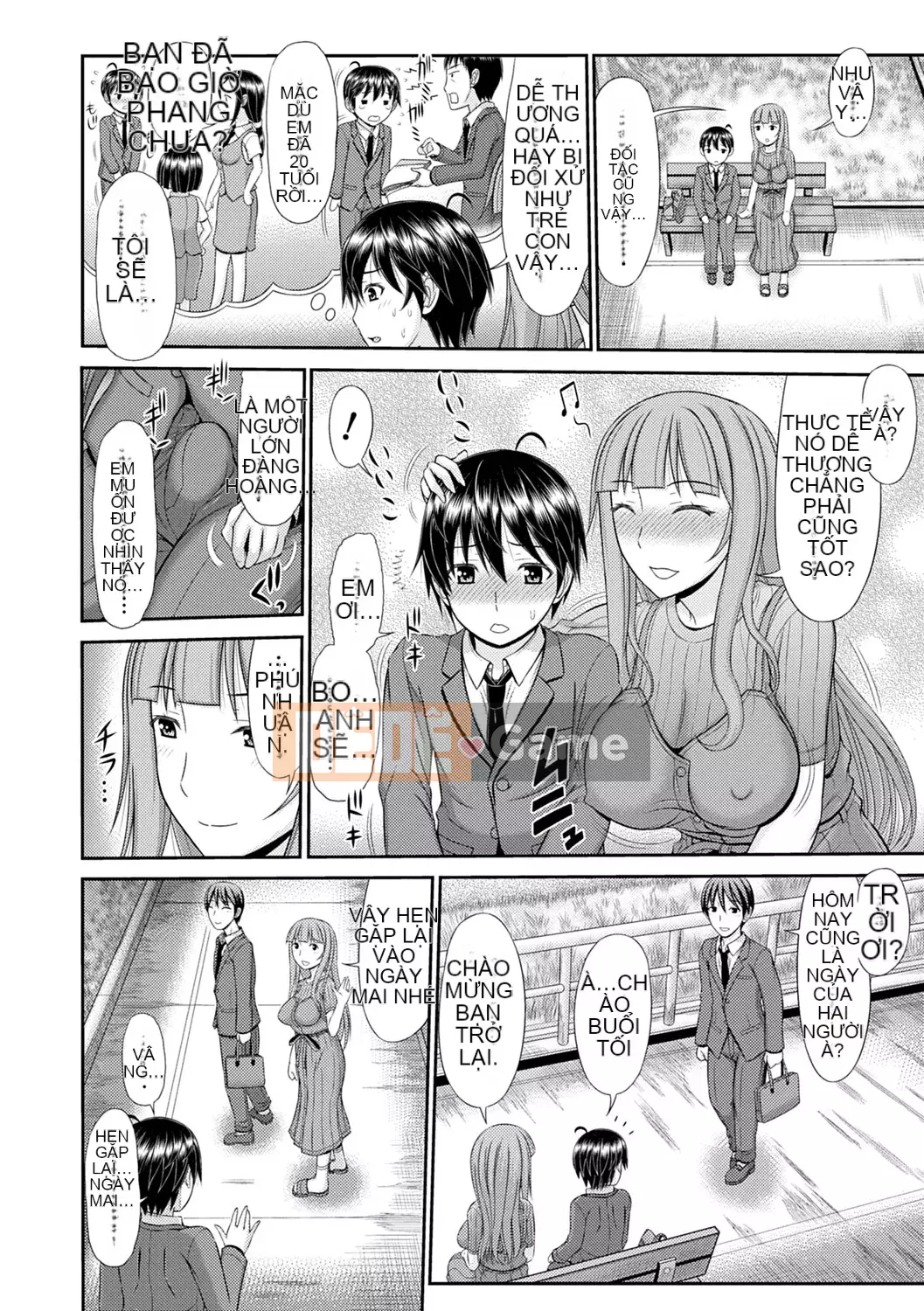 [Ueishi Ninie] Người vợ xúc giác [Với phần thưởng độc quyền của FANZA] [Kỹ thuật số]