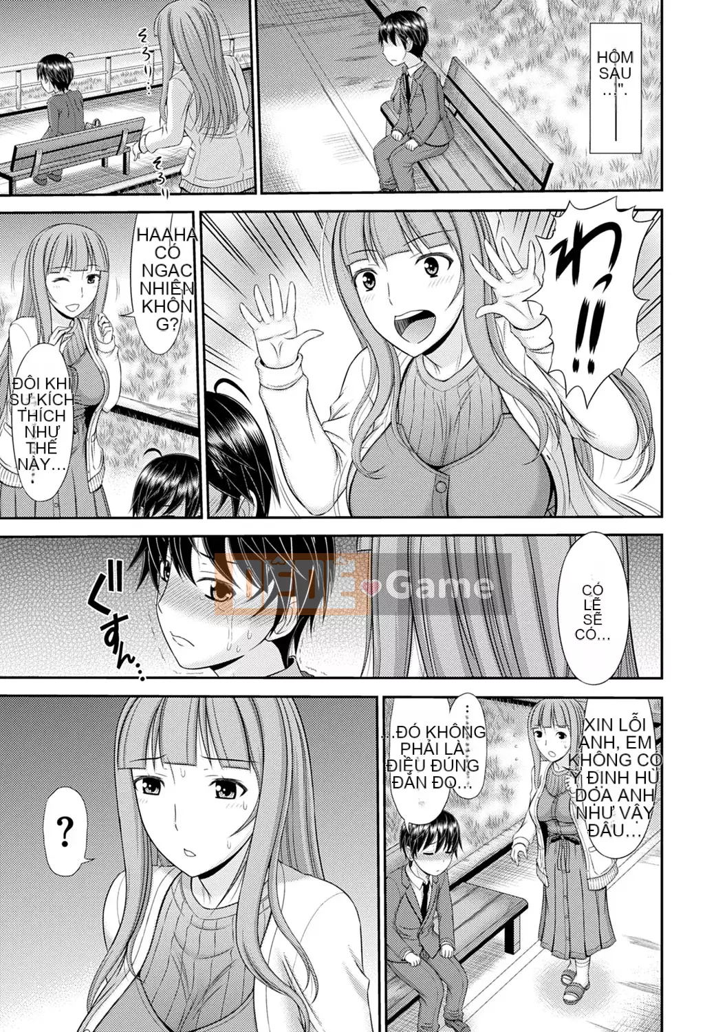 [Ueishi Ninie] Người vợ xúc giác [Với phần thưởng độc quyền của FANZA] [Kỹ thuật số]