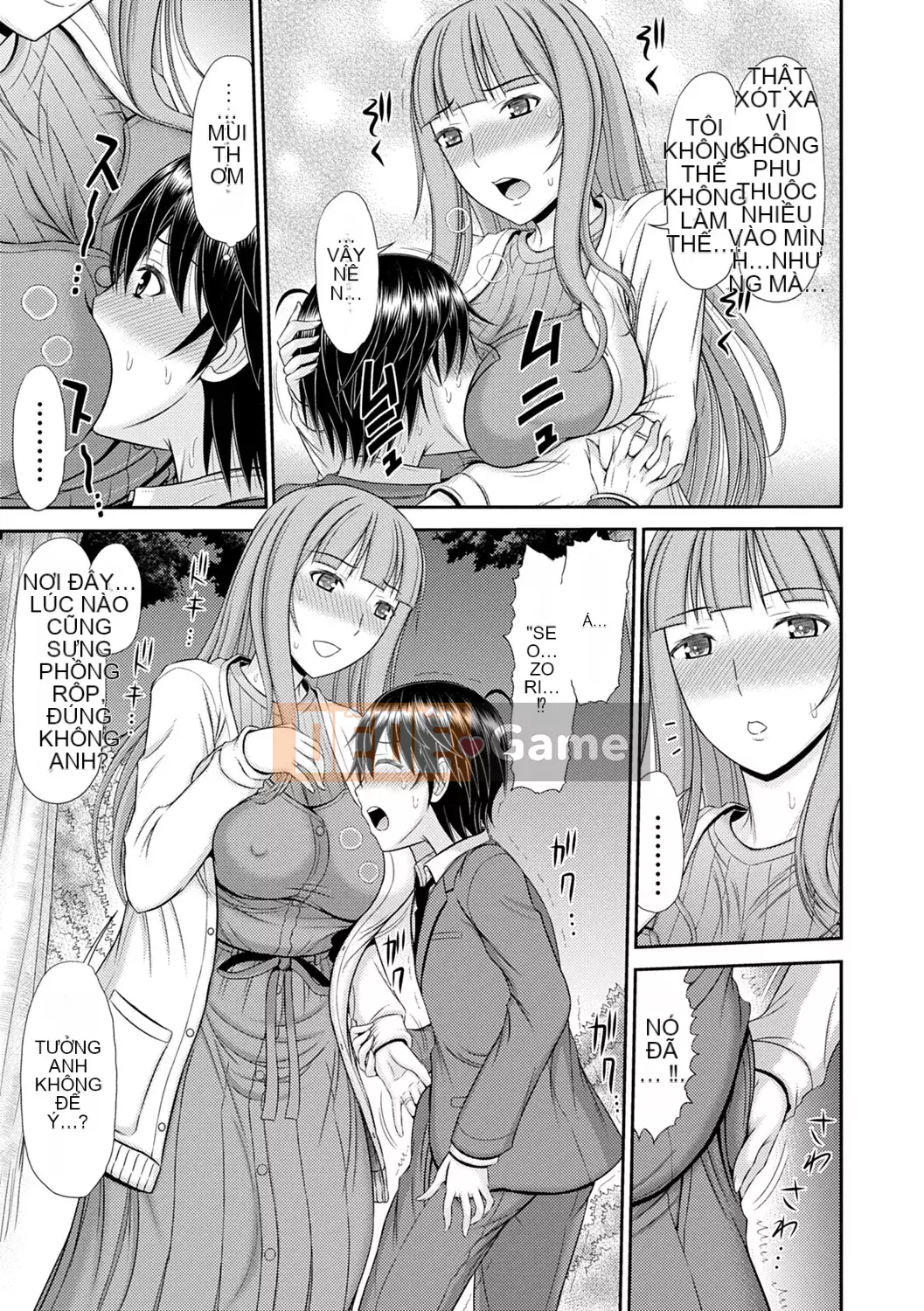 [Ueishi Ninie] Người vợ xúc giác [Với phần thưởng độc quyền của FANZA] [Kỹ thuật số]