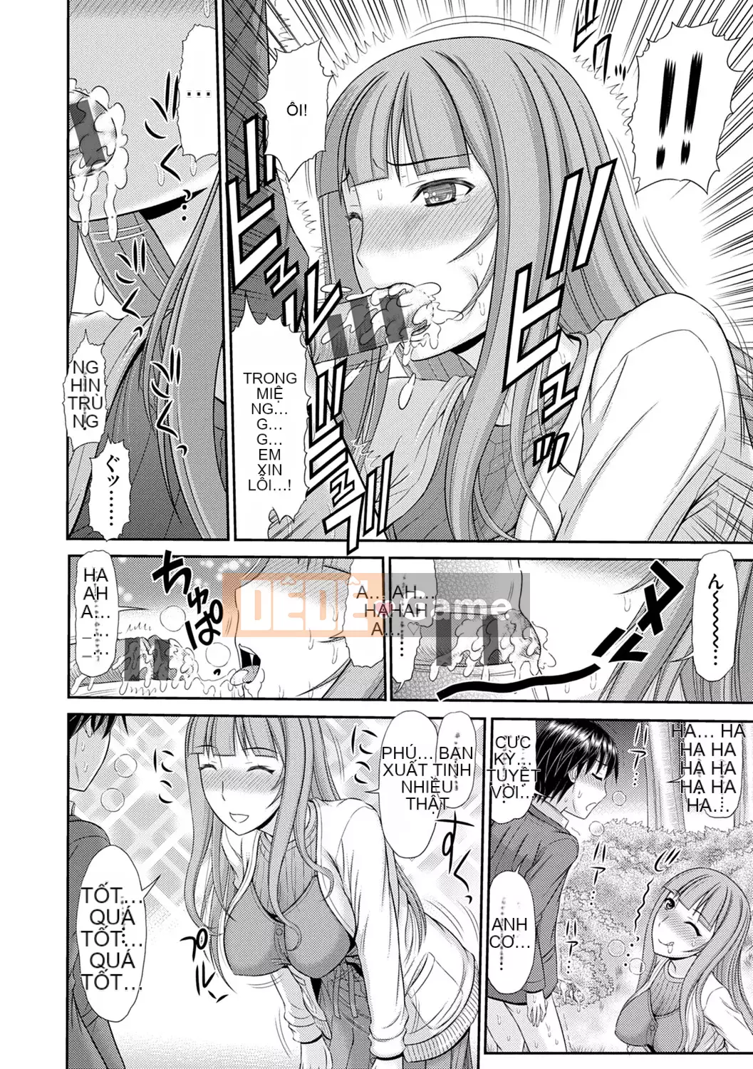 [Ueishi Ninie] Người vợ xúc giác [Với phần thưởng độc quyền của FANZA] [Kỹ thuật số]