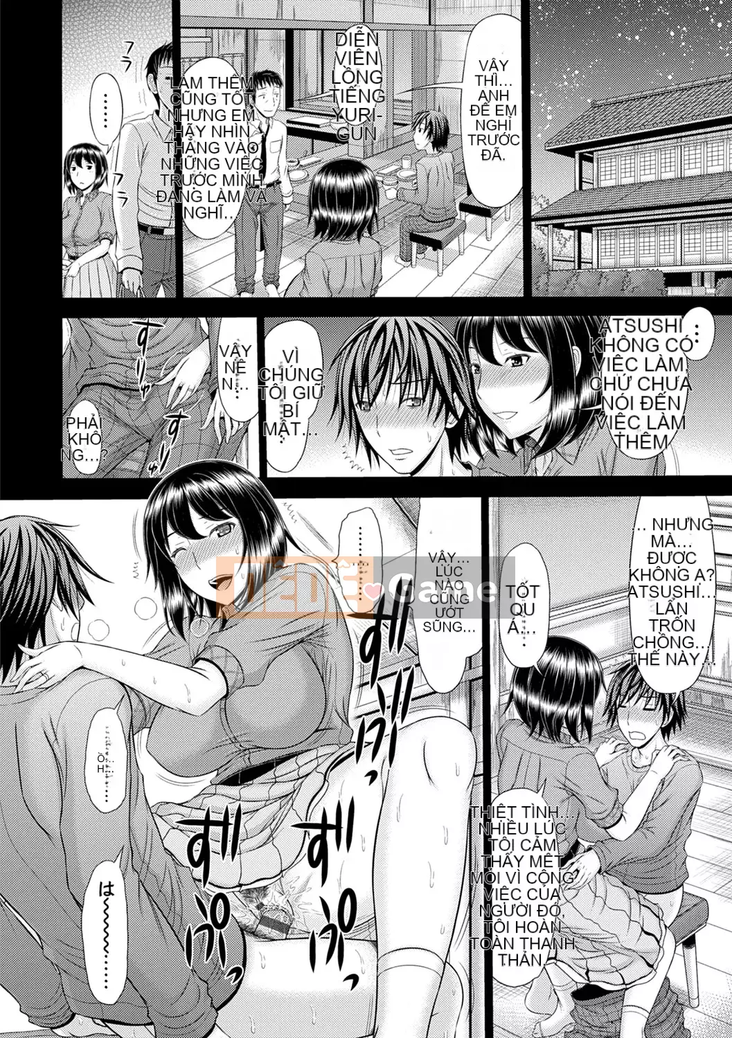 [Ueishi Ninie] Người vợ xúc giác [Với phần thưởng độc quyền của FANZA] [Kỹ thuật số]