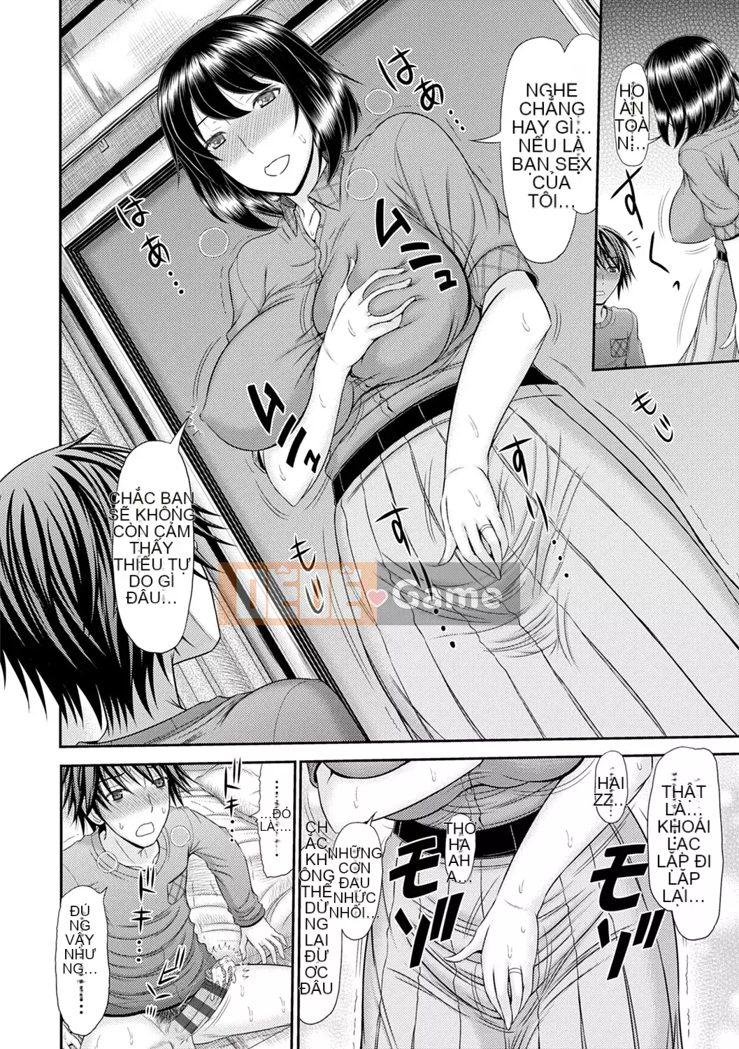 [Ueishi Ninie] Người vợ xúc giác [Với phần thưởng độc quyền của FANZA] [Kỹ thuật số]