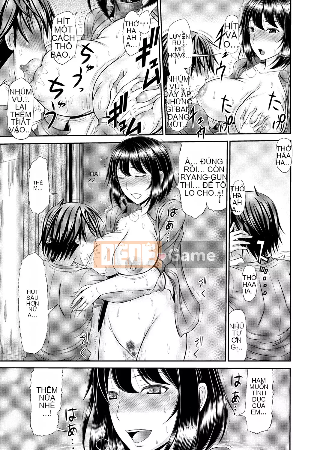 [Ueishi Ninie] Người vợ xúc giác [Với phần thưởng độc quyền của FANZA] [Kỹ thuật số]