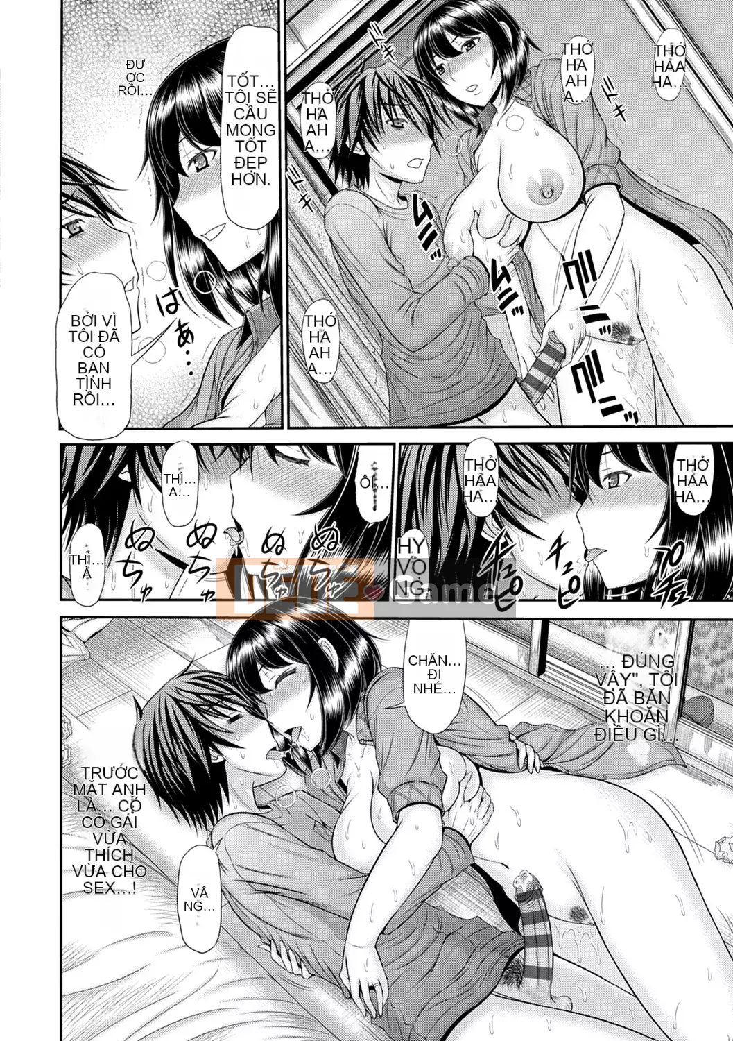 [Ueishi Ninie] Người vợ xúc giác [Với phần thưởng độc quyền của FANZA] [Kỹ thuật số]