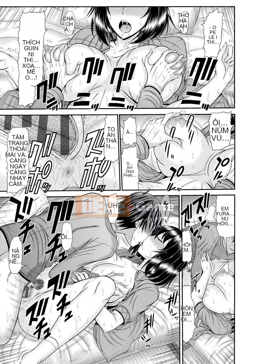 [Ueishi Ninie] Người vợ xúc giác [Với phần thưởng độc quyền của FANZA] [Kỹ thuật số]