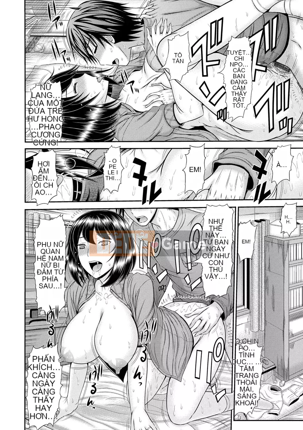 [Ueishi Ninie] Người vợ xúc giác [Với phần thưởng độc quyền của FANZA] [Kỹ thuật số]