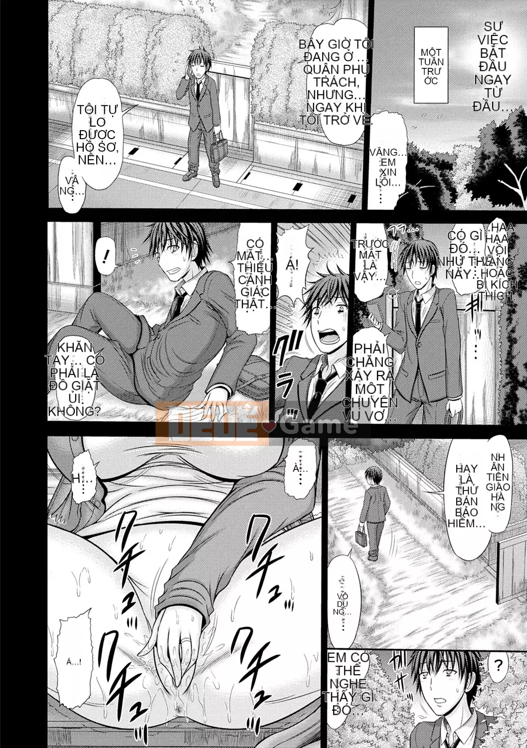 [Ueishi Ninie] Người vợ xúc giác [Với phần thưởng độc quyền của FANZA] [Kỹ thuật số]