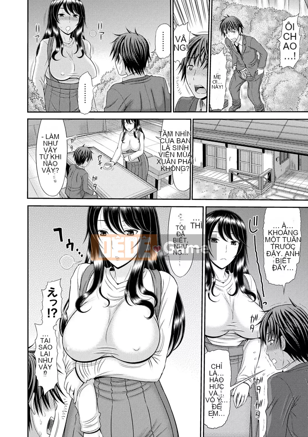 [Ueishi Ninie] Người vợ xúc giác [Với phần thưởng độc quyền của FANZA] [Kỹ thuật số]