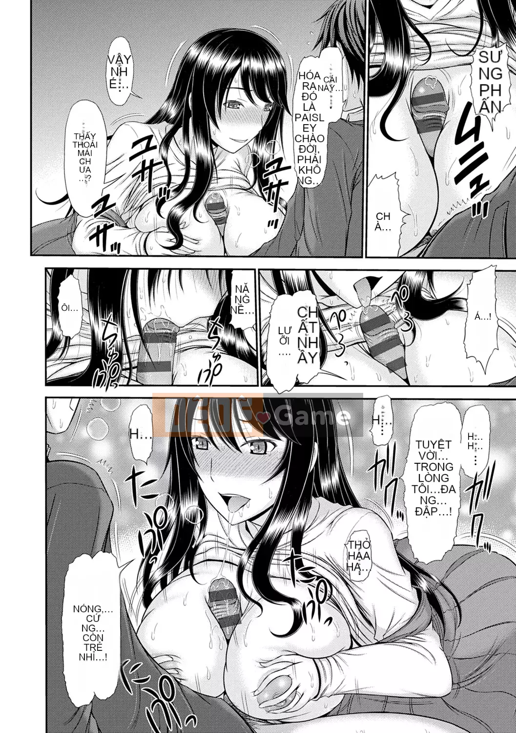 [Ueishi Ninie] Người vợ xúc giác [Với phần thưởng độc quyền của FANZA] [Kỹ thuật số]