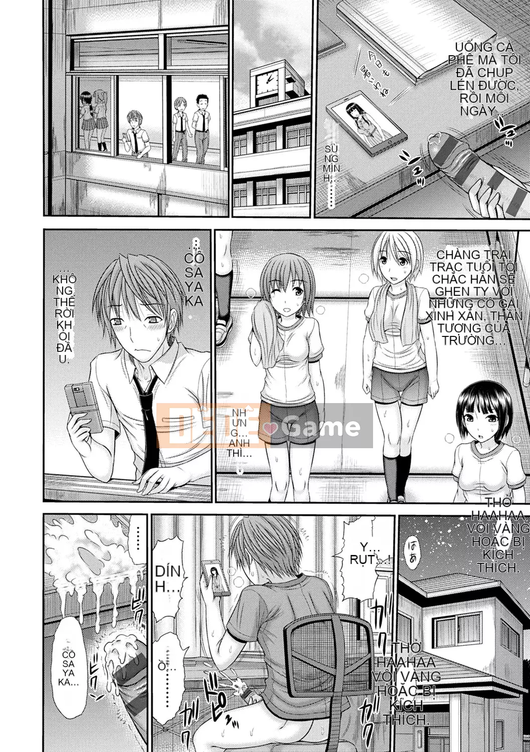 [Ueishi Ninie] Người vợ xúc giác [Với phần thưởng độc quyền của FANZA] [Kỹ thuật số]