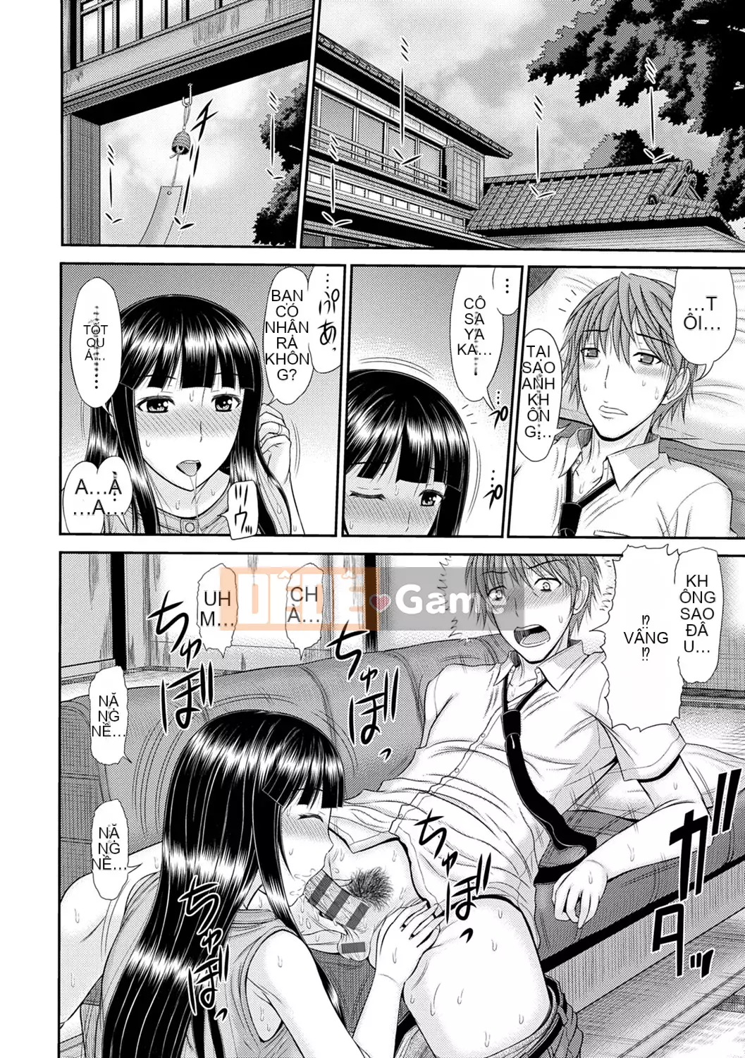 [Ueishi Ninie] Người vợ xúc giác [Với phần thưởng độc quyền của FANZA] [Kỹ thuật số]