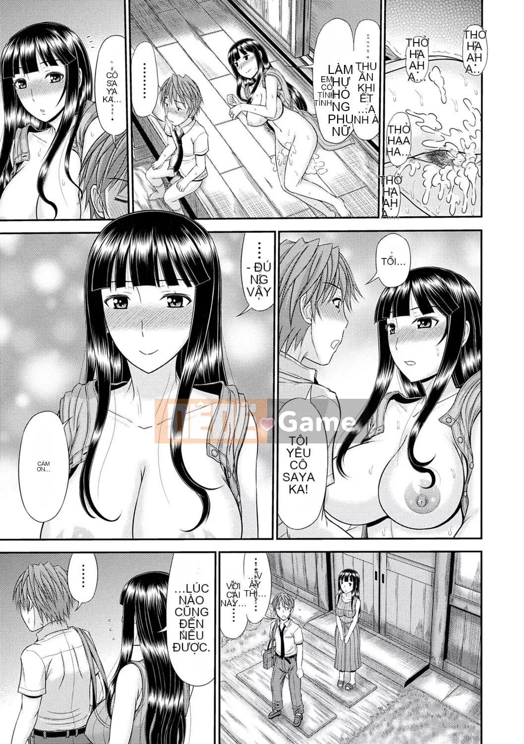 [Ueishi Ninie] Người vợ xúc giác [Với phần thưởng độc quyền của FANZA] [Kỹ thuật số]