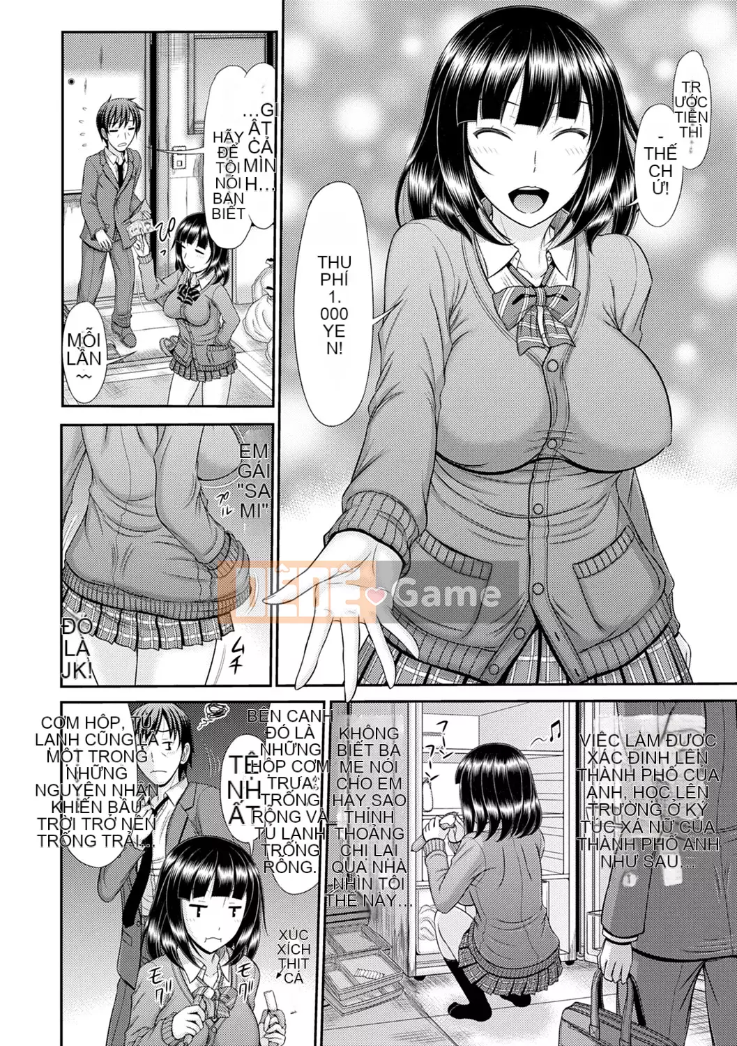 [Ueishi Ninie] Người vợ xúc giác [Với phần thưởng độc quyền của FANZA] [Kỹ thuật số]