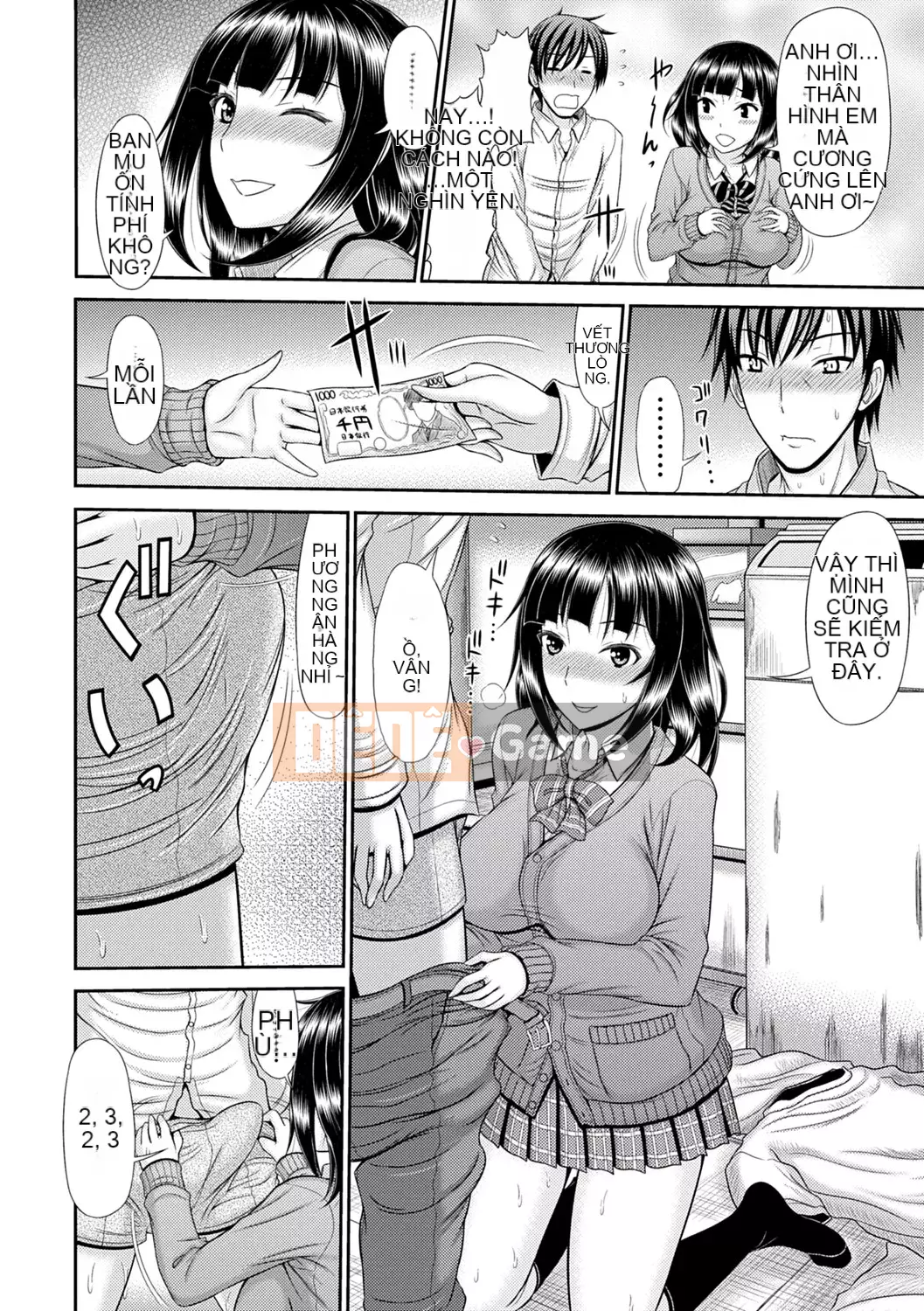 [Ueishi Ninie] Người vợ xúc giác [Với phần thưởng độc quyền của FANZA] [Kỹ thuật số]