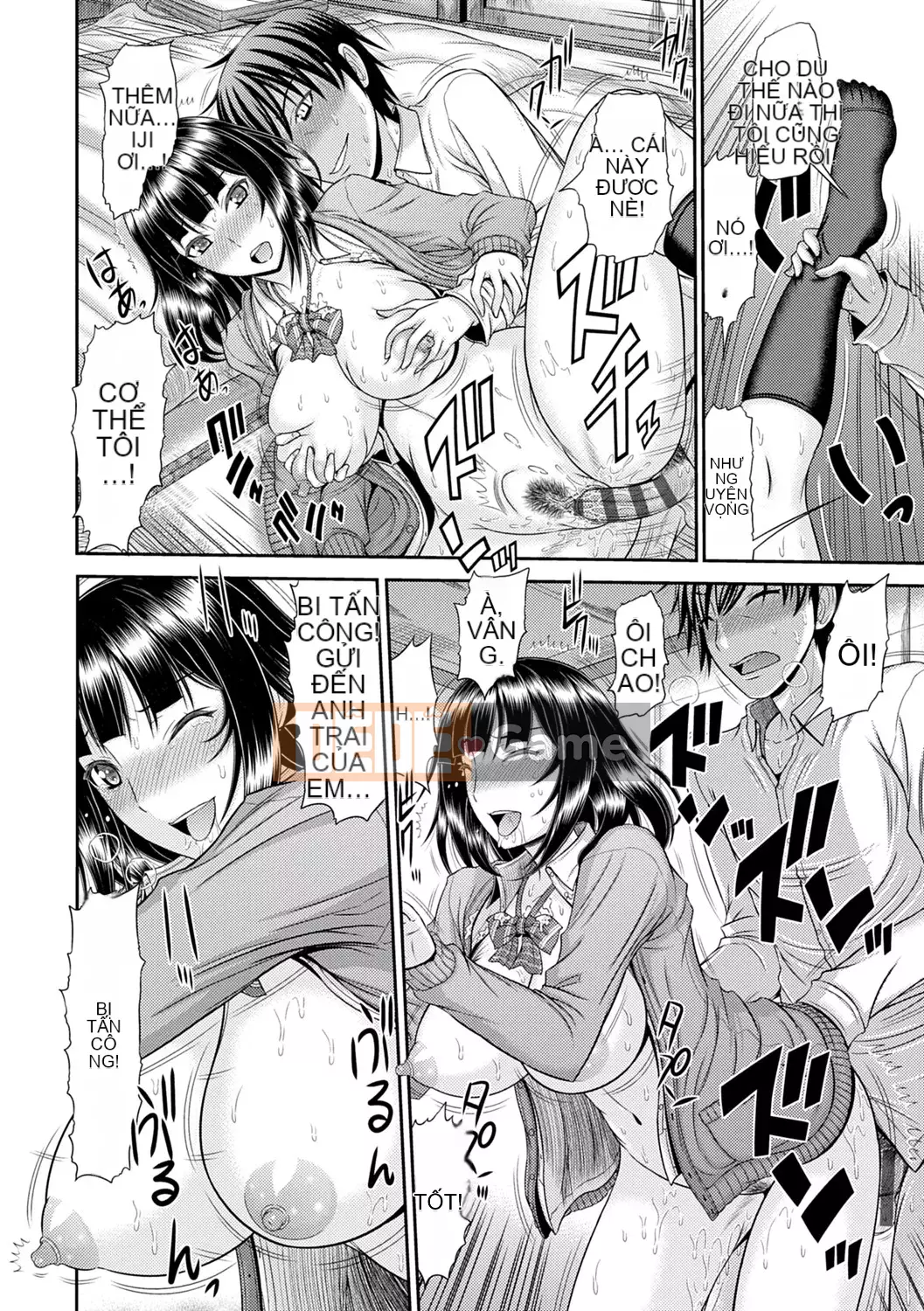 [Ueishi Ninie] Người vợ xúc giác [Với phần thưởng độc quyền của FANZA] [Kỹ thuật số]