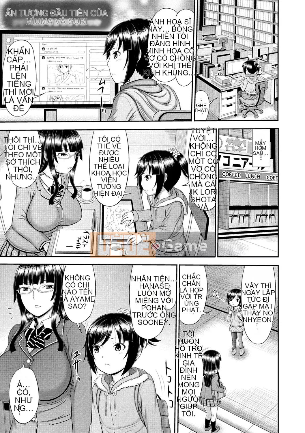 [Ueishi Ninie] Người vợ xúc giác [Với phần thưởng độc quyền của FANZA] [Kỹ thuật số]