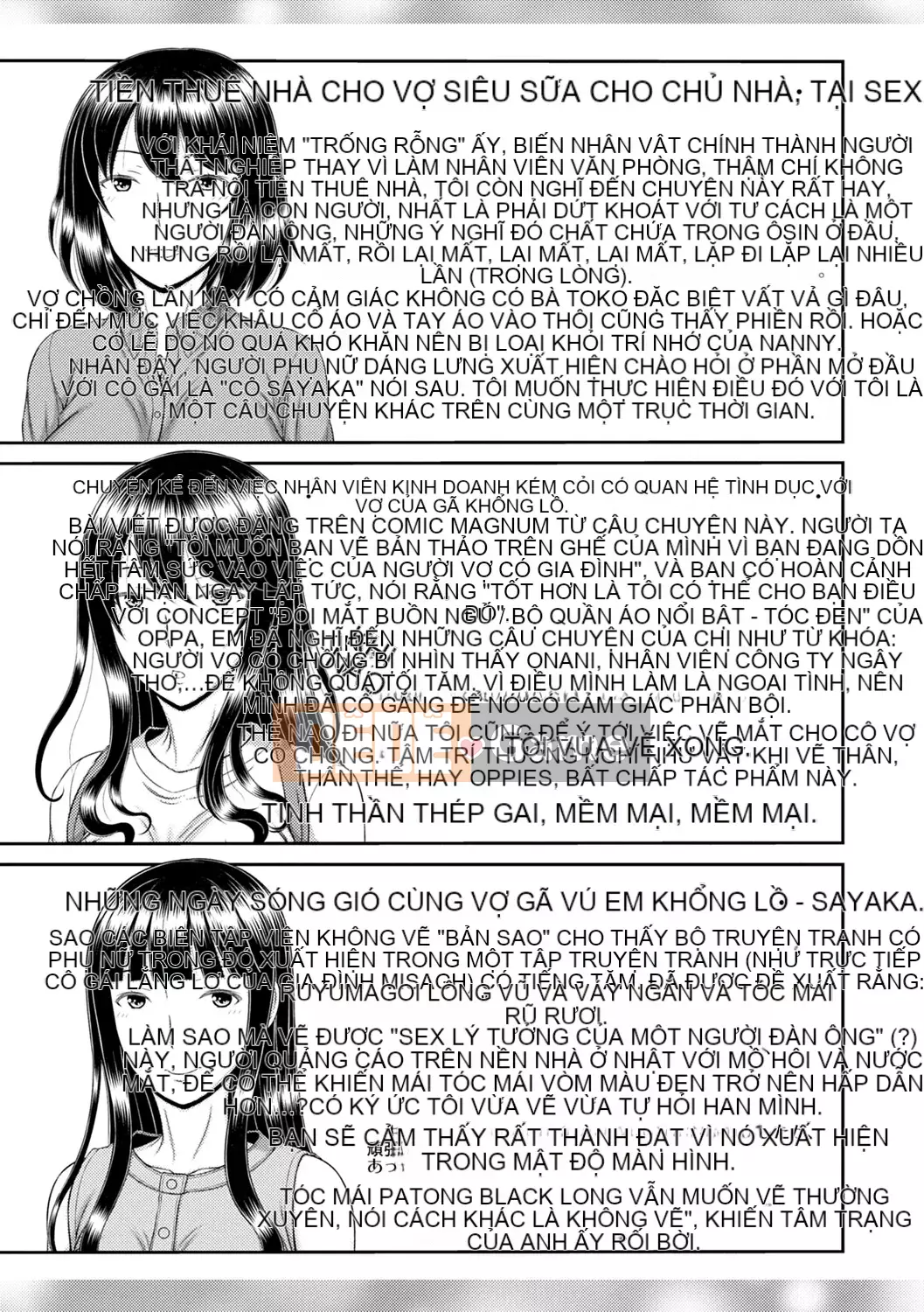 [Ueishi Ninie] Người vợ xúc giác [Với phần thưởng độc quyền của FANZA] [Kỹ thuật số]