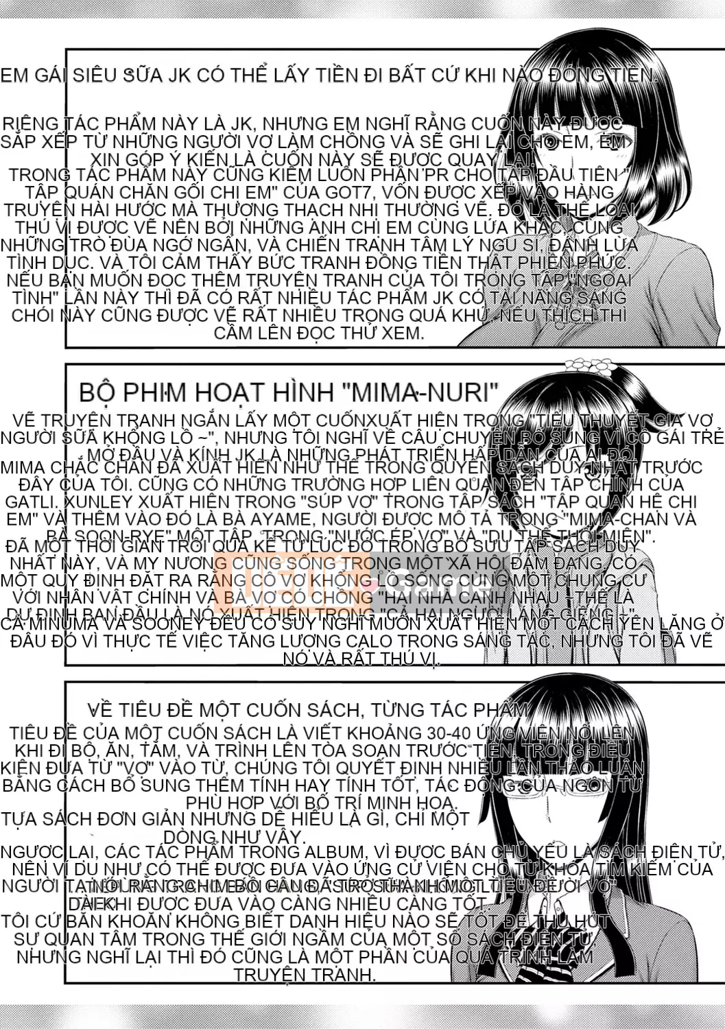 [Ueishi Ninie] Người vợ xúc giác [Với phần thưởng độc quyền của FANZA] [Kỹ thuật số]