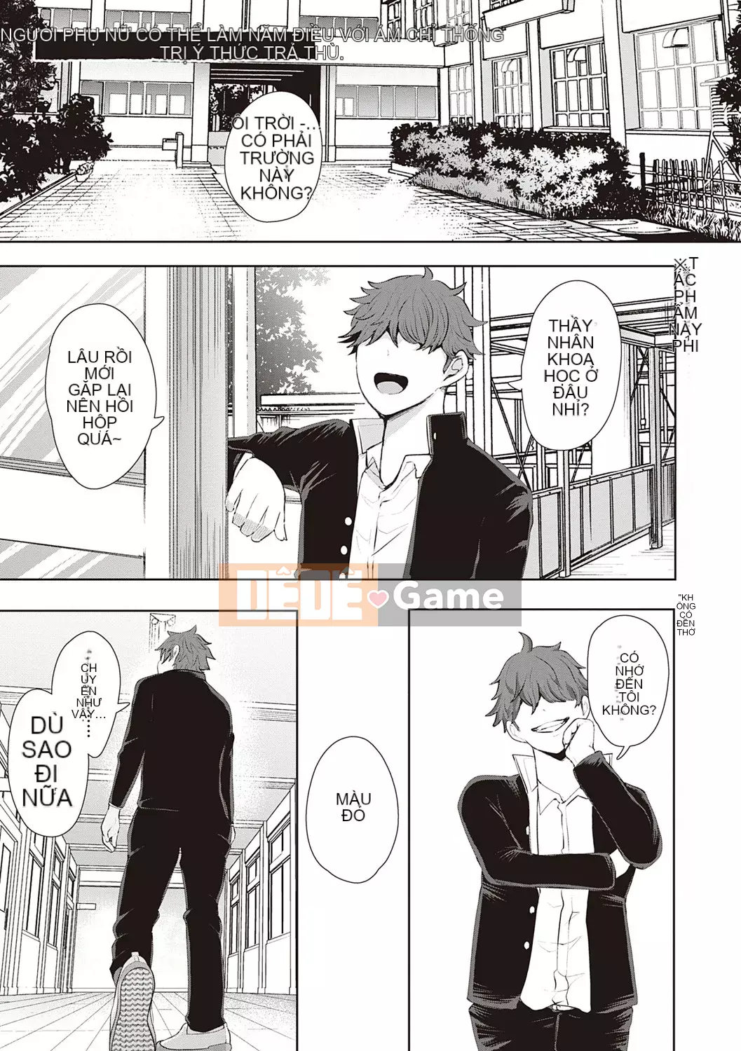 [Shomu] Những người phụ nữ tìm đường với gợi ý kiểm soát ý thức trả thù [Kỹ thuật số] Bởi Seizma vào ngày 25 tháng 11 năm 2021 lúc 4:11 chiều