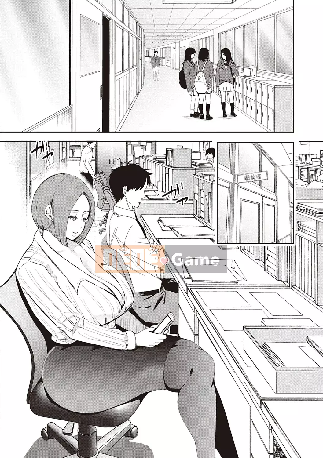 [Shomu] Những người phụ nữ tìm đường với gợi ý kiểm soát ý thức trả thù [Kỹ thuật số] Bởi Seizma vào ngày 25 tháng 11 năm 2021 lúc 4:11 chiều