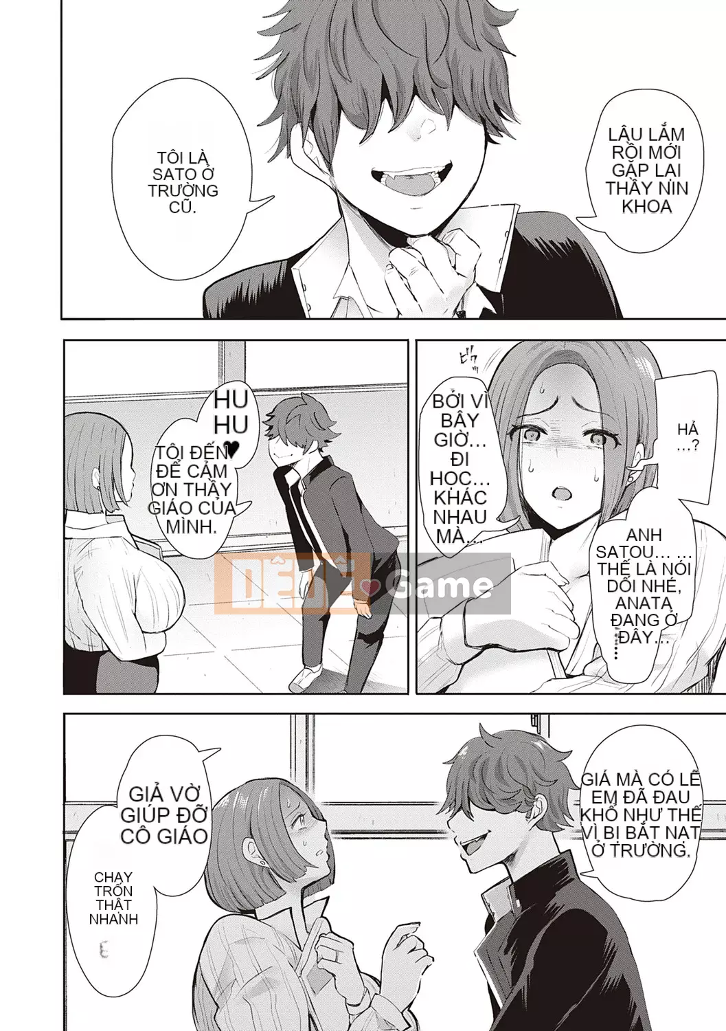 [Shomu] Những người phụ nữ tìm đường với gợi ý kiểm soát ý thức trả thù [Kỹ thuật số] Bởi Seizma vào ngày 25 tháng 11 năm 2021 lúc 4:11 chiều