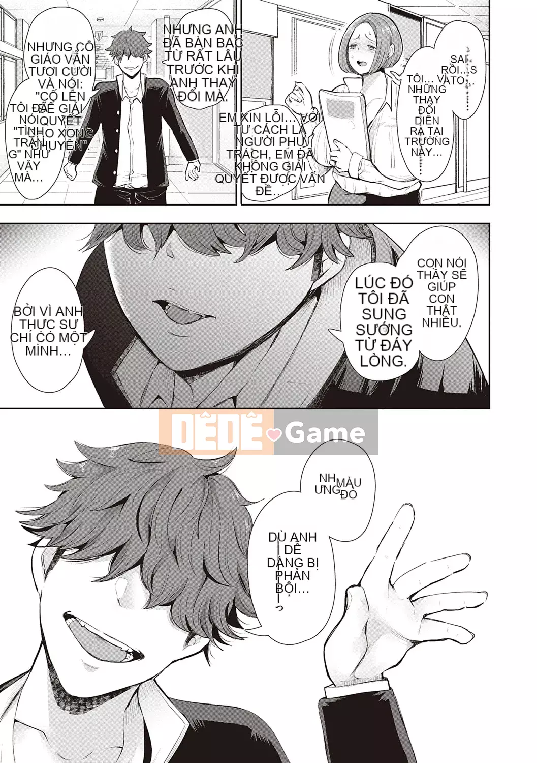 [Shomu] Những người phụ nữ tìm đường với gợi ý kiểm soát ý thức trả thù [Kỹ thuật số] Bởi Seizma vào ngày 25 tháng 11 năm 2021 lúc 4:11 chiều