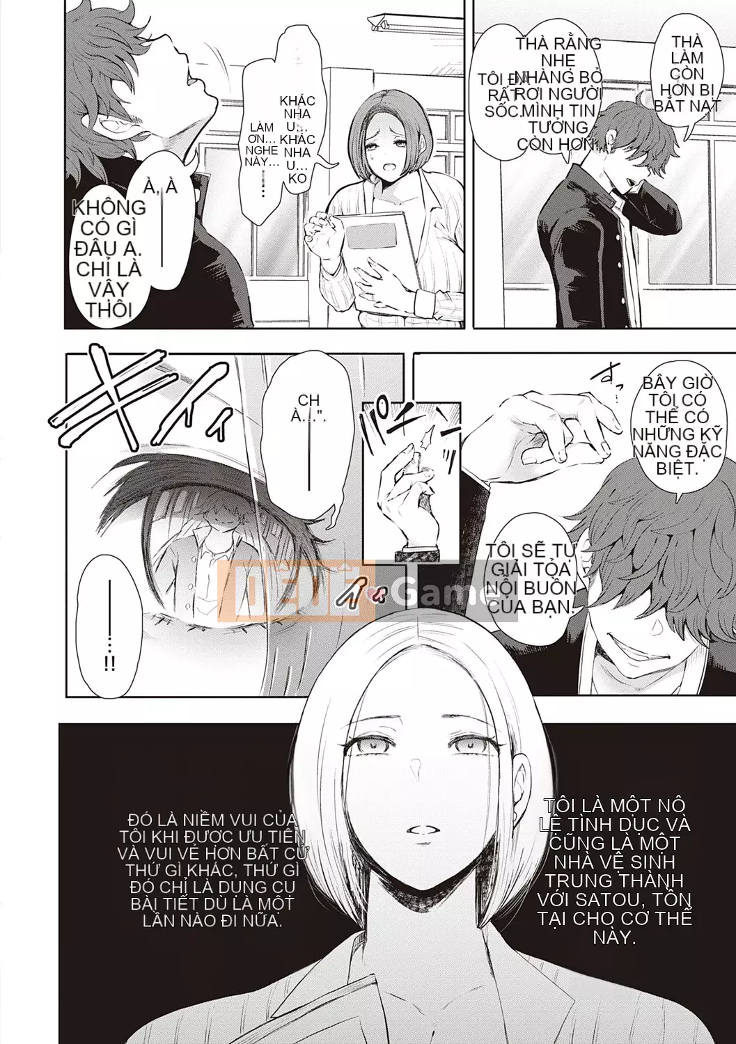 [Shomu] Những người phụ nữ tìm đường với gợi ý kiểm soát ý thức trả thù [Kỹ thuật số] Bởi Seizma vào ngày 25 tháng 11 năm 2021 lúc 4:11 chiều