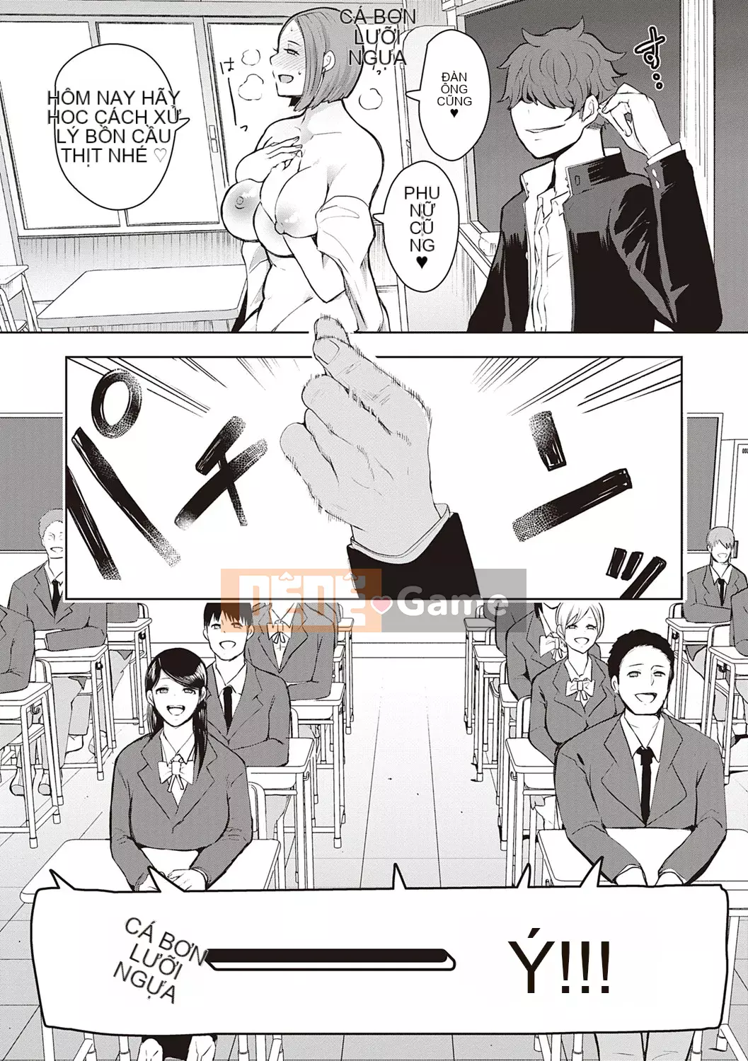 [Shomu] Những người phụ nữ tìm đường với gợi ý kiểm soát ý thức trả thù [Kỹ thuật số] Bởi Seizma vào ngày 25 tháng 11 năm 2021 lúc 4:11 chiều