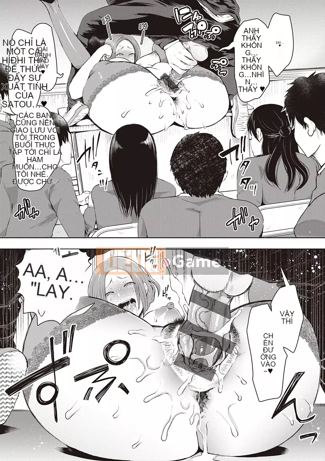 [Shomu] Những người phụ nữ tìm đường với gợi ý kiểm soát ý thức trả thù [Kỹ thuật số] Bởi Seizma vào ngày 25 tháng 11 năm 2021 lúc 4:11 chiều