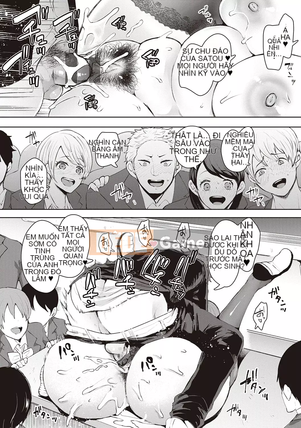 [Shomu] Những người phụ nữ tìm đường với gợi ý kiểm soát ý thức trả thù [Kỹ thuật số] Bởi Seizma vào ngày 25 tháng 11 năm 2021 lúc 4:11 chiều