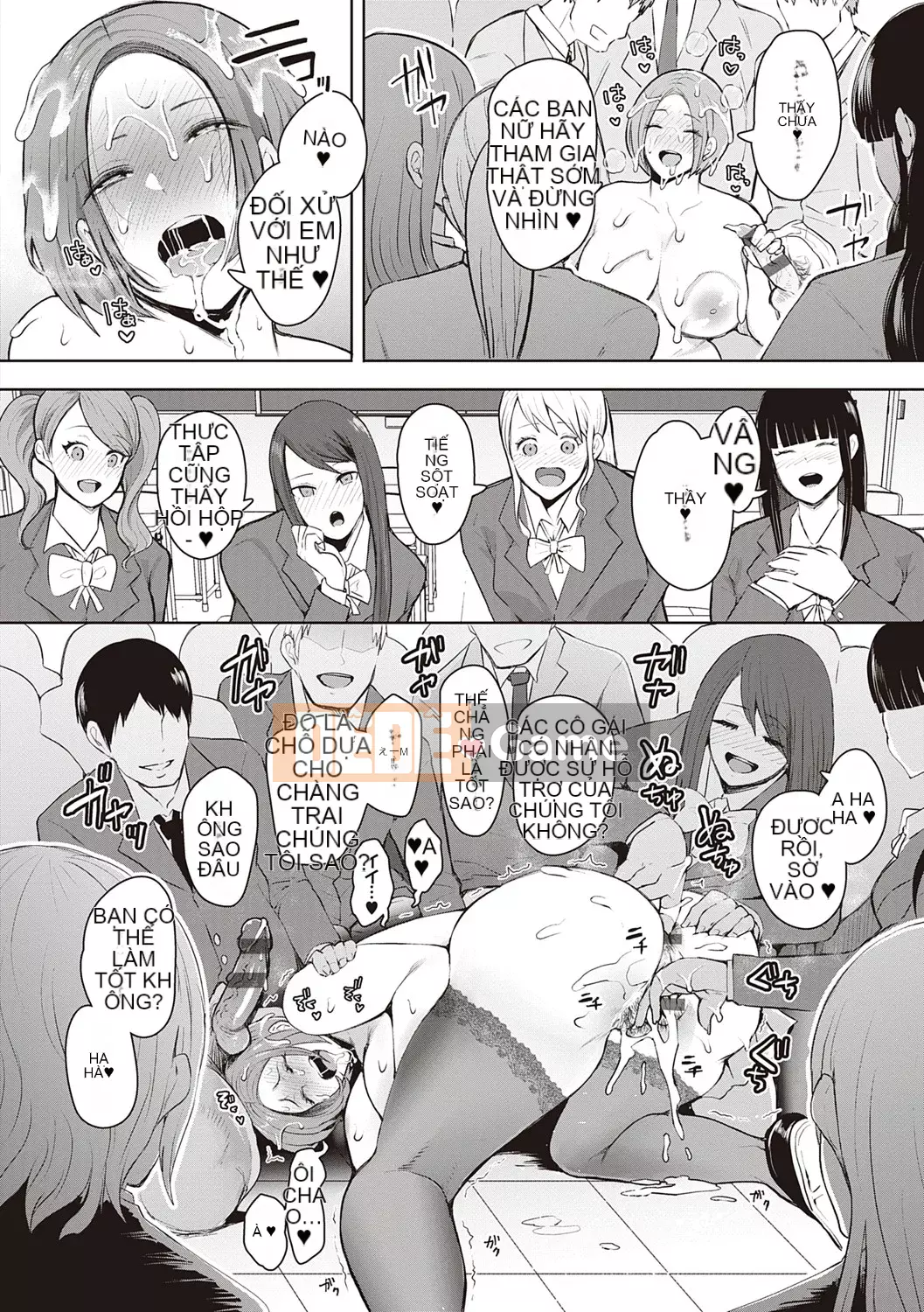 [Shomu] Những người phụ nữ tìm đường với gợi ý kiểm soát ý thức trả thù [Kỹ thuật số] Bởi Seizma vào ngày 25 tháng 11 năm 2021 lúc 4:11 chiều