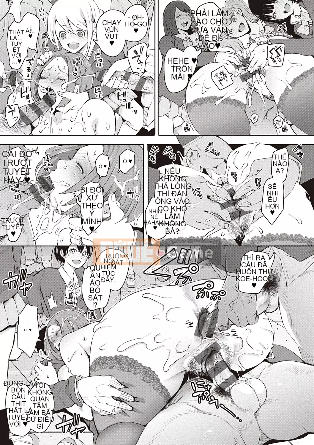 [Shomu] Những người phụ nữ tìm đường với gợi ý kiểm soát ý thức trả thù [Kỹ thuật số] Bởi Seizma vào ngày 25 tháng 11 năm 2021 lúc 4:11 chiều