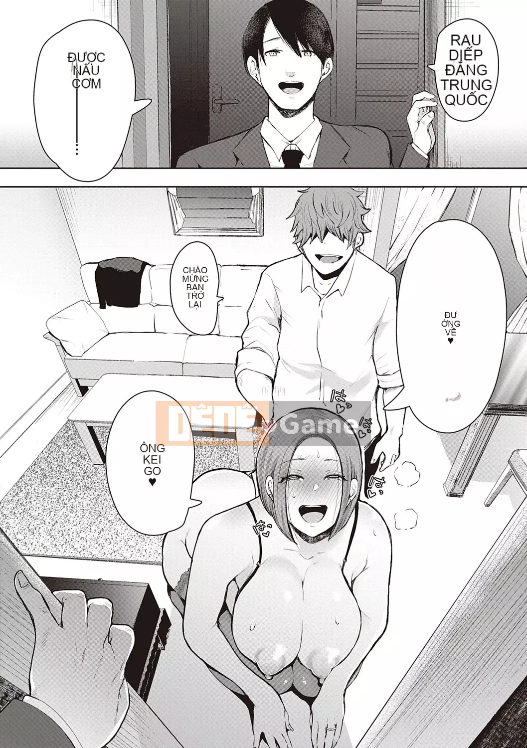 [Shomu] Những người phụ nữ tìm đường với gợi ý kiểm soát ý thức trả thù [Kỹ thuật số] Bởi Seizma vào ngày 25 tháng 11 năm 2021 lúc 4:11 chiều