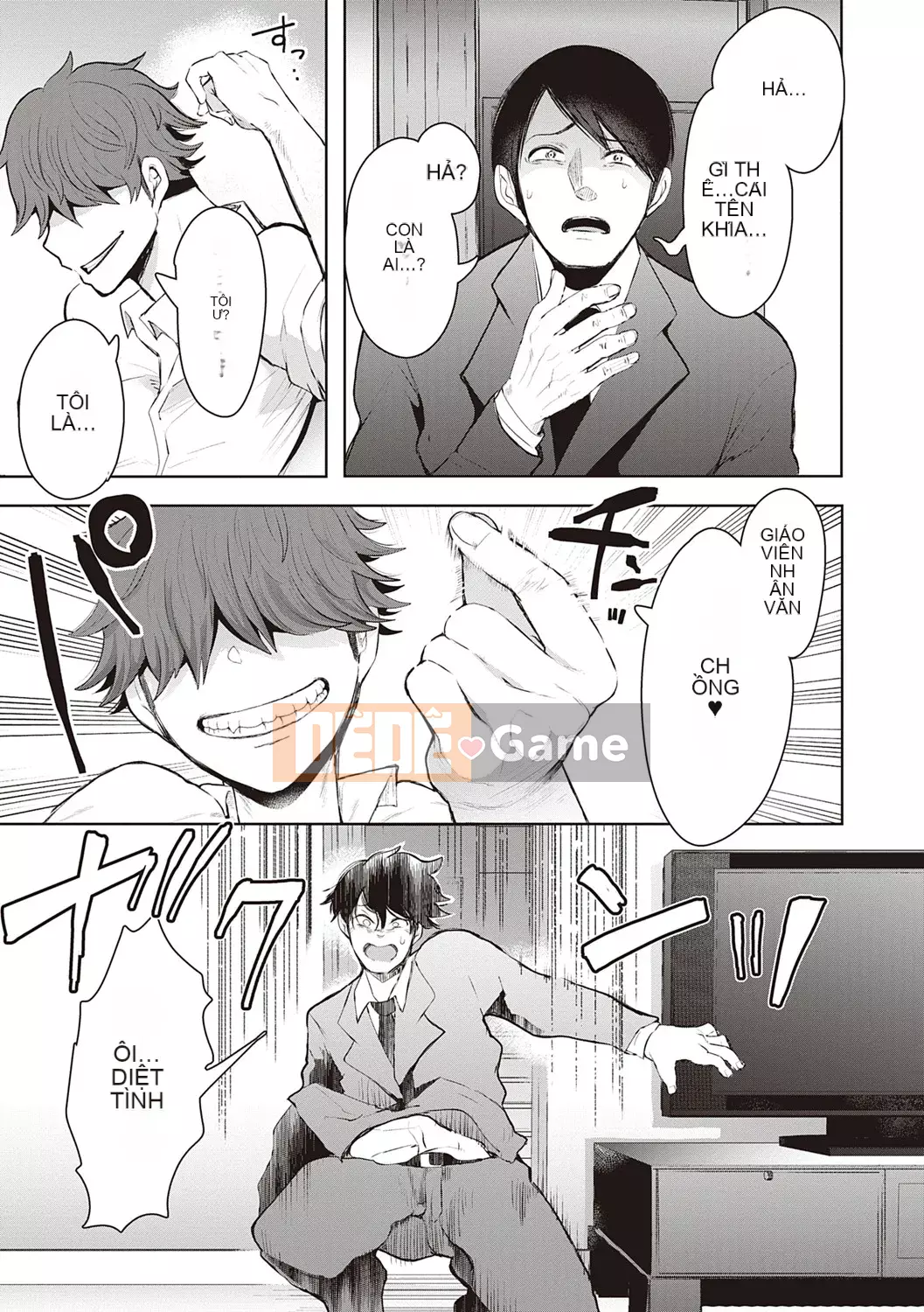 [Shomu] Những người phụ nữ tìm đường với gợi ý kiểm soát ý thức trả thù [Kỹ thuật số] Bởi Seizma vào ngày 25 tháng 11 năm 2021 lúc 4:11 chiều