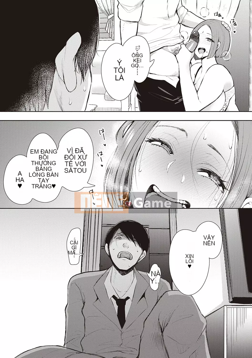 [Shomu] Những người phụ nữ tìm đường với gợi ý kiểm soát ý thức trả thù [Kỹ thuật số] Bởi Seizma vào ngày 25 tháng 11 năm 2021 lúc 4:11 chiều