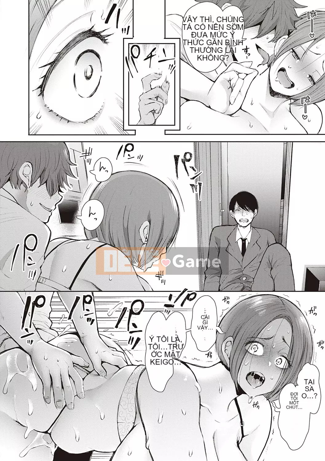 [Shomu] Những người phụ nữ tìm đường với gợi ý kiểm soát ý thức trả thù [Kỹ thuật số] Bởi Seizma vào ngày 25 tháng 11 năm 2021 lúc 4:11 chiều