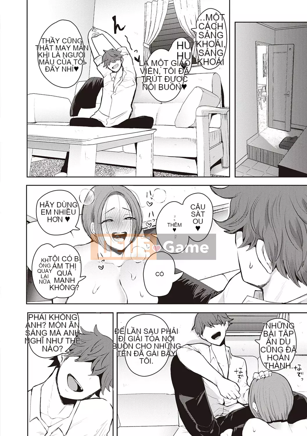 [Shomu] Những người phụ nữ tìm đường với gợi ý kiểm soát ý thức trả thù [Kỹ thuật số] Bởi Seizma vào ngày 25 tháng 11 năm 2021 lúc 4:11 chiều