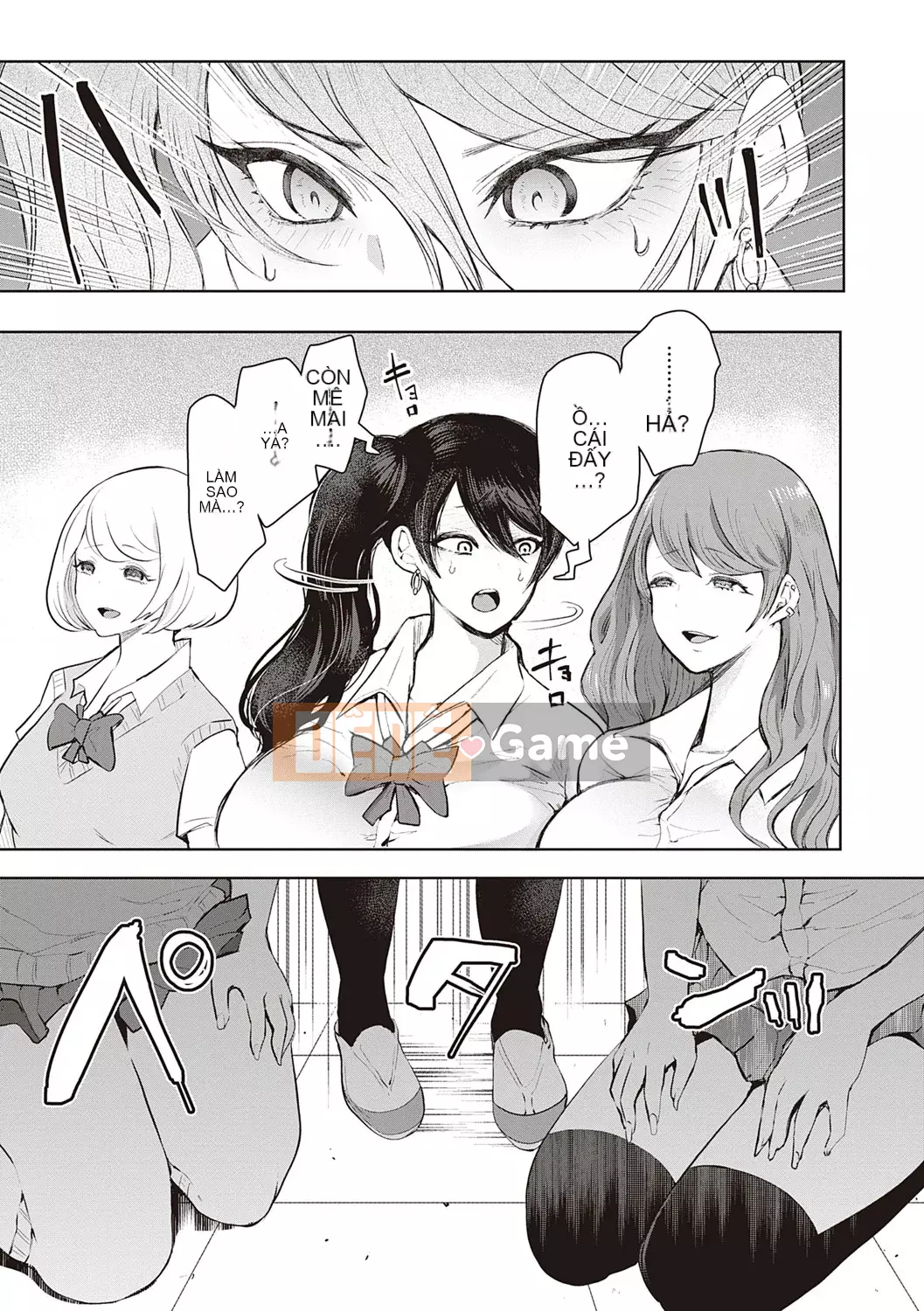 [Shomu] Những người phụ nữ tìm đường với gợi ý kiểm soát ý thức trả thù [Kỹ thuật số] Bởi Seizma vào ngày 25 tháng 11 năm 2021 lúc 4:11 chiều