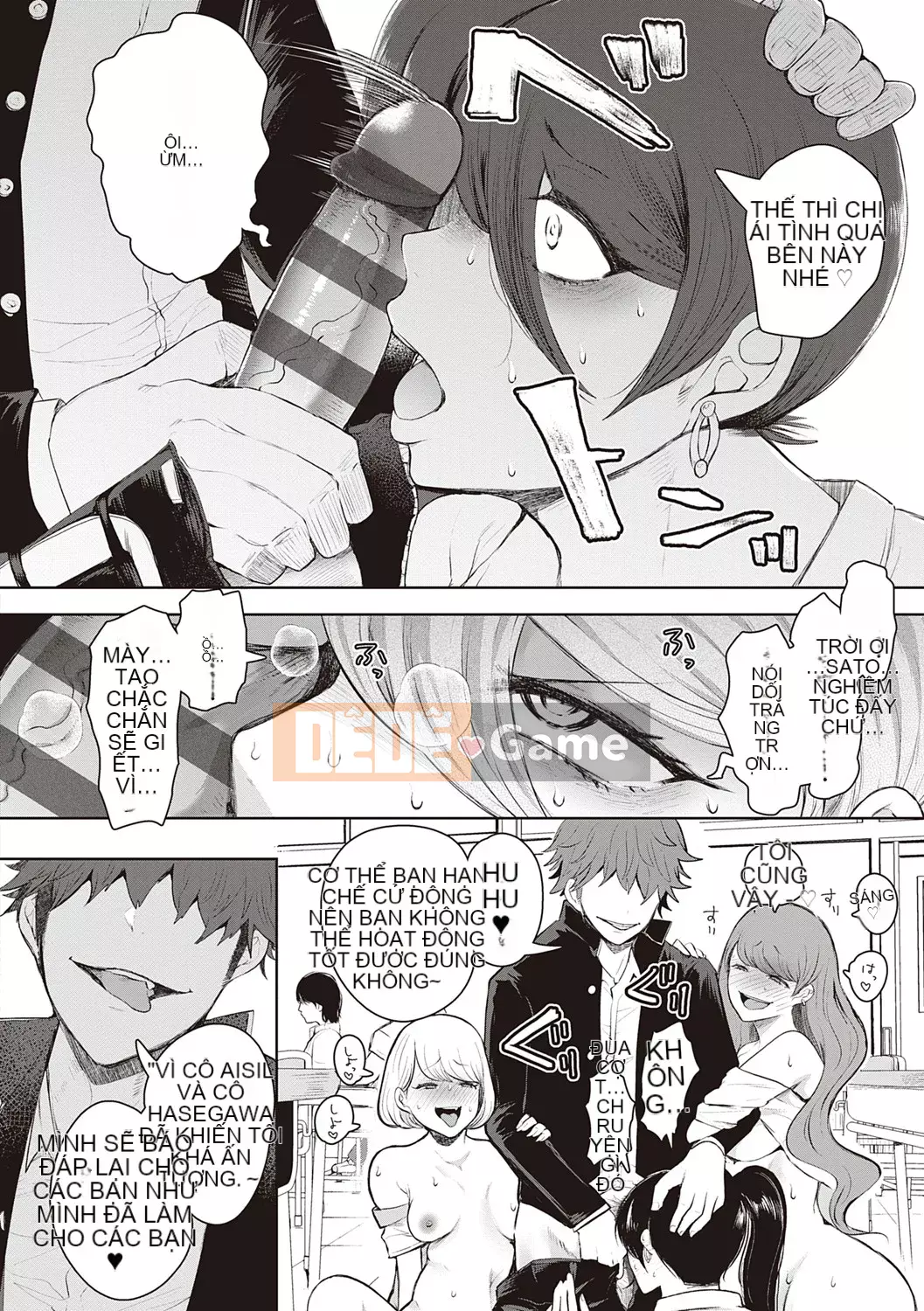 [Shomu] Những người phụ nữ tìm đường với gợi ý kiểm soát ý thức trả thù [Kỹ thuật số] Bởi Seizma vào ngày 25 tháng 11 năm 2021 lúc 4:11 chiều