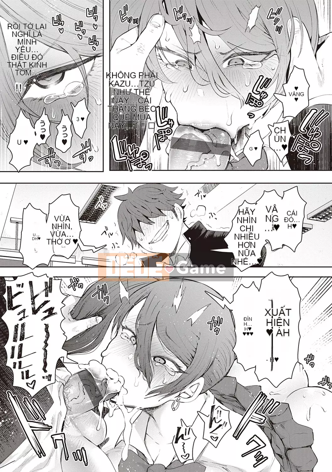 [Shomu] Những người phụ nữ tìm đường với gợi ý kiểm soát ý thức trả thù [Kỹ thuật số] Bởi Seizma vào ngày 25 tháng 11 năm 2021 lúc 4:11 chiều