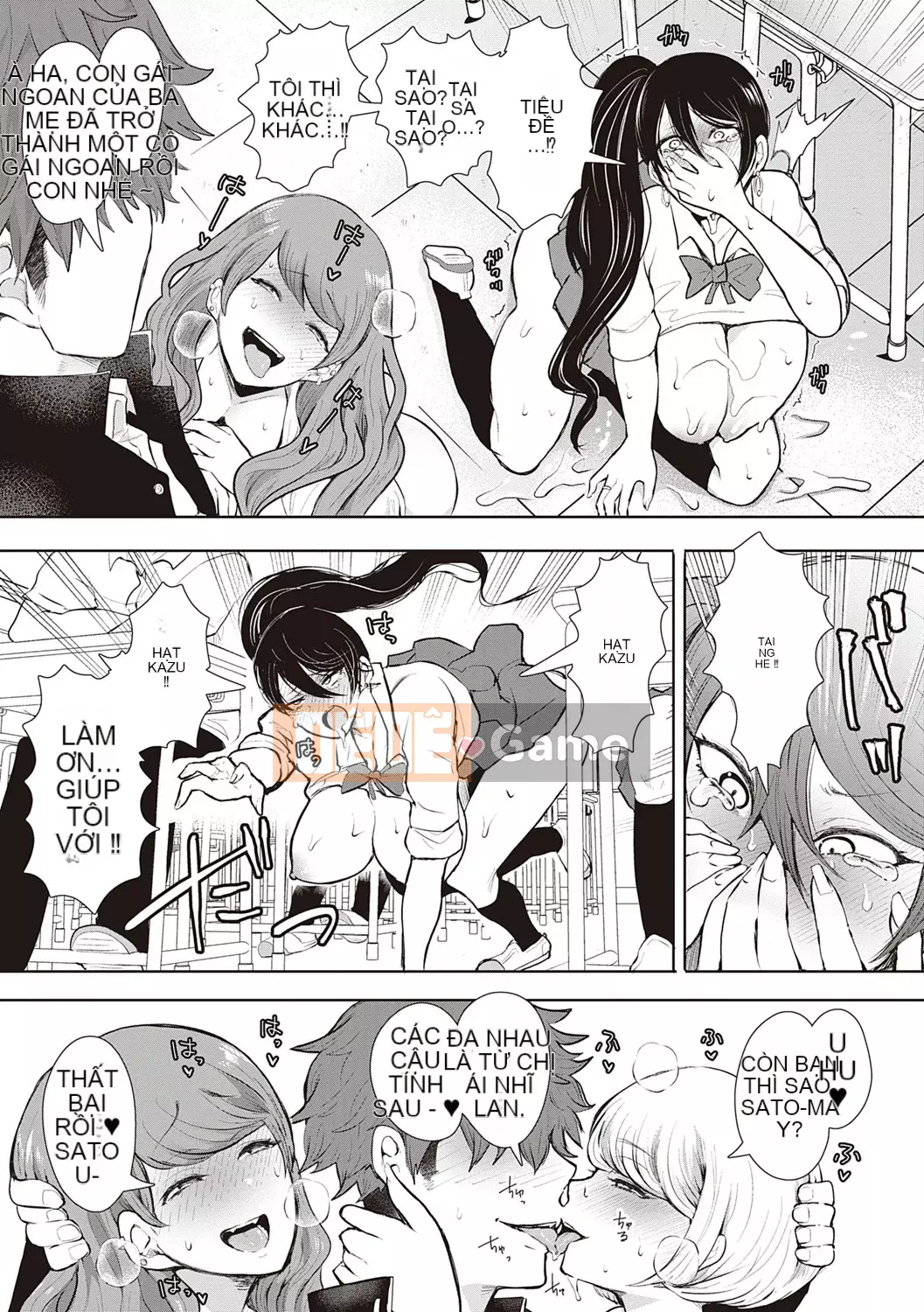 [Shomu] Những người phụ nữ tìm đường với gợi ý kiểm soát ý thức trả thù [Kỹ thuật số] Bởi Seizma vào ngày 25 tháng 11 năm 2021 lúc 4:11 chiều