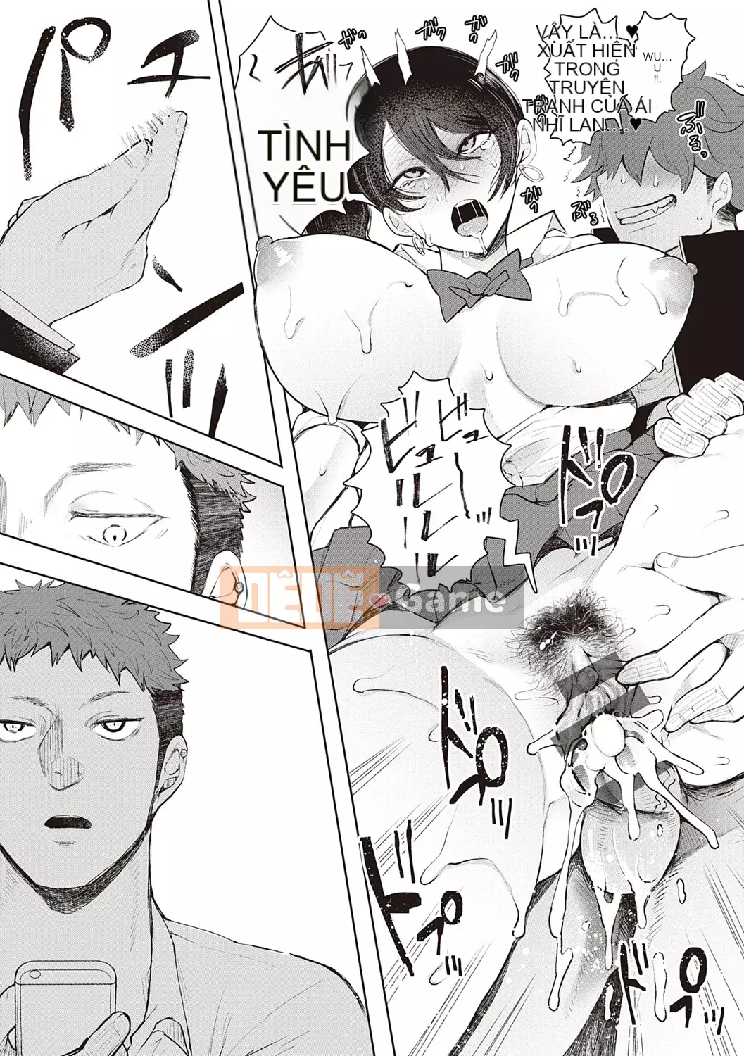 [Shomu] Những người phụ nữ tìm đường với gợi ý kiểm soát ý thức trả thù [Kỹ thuật số] Bởi Seizma vào ngày 25 tháng 11 năm 2021 lúc 4:11 chiều