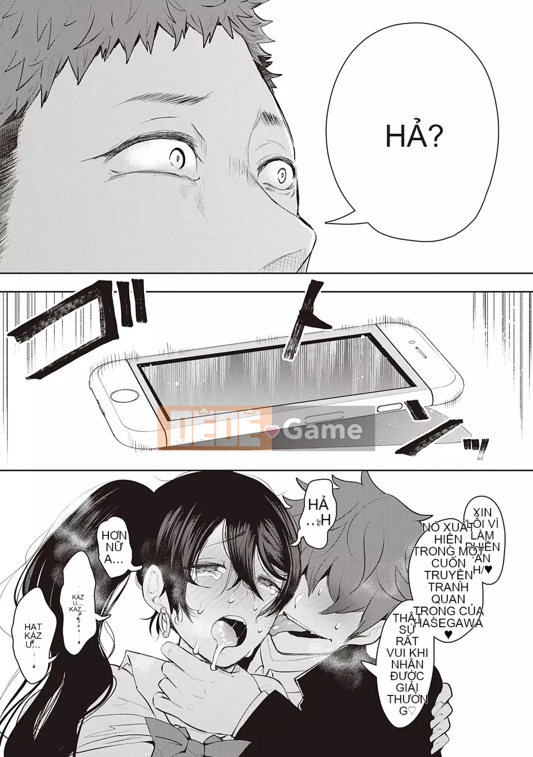 [Shomu] Những người phụ nữ tìm đường với gợi ý kiểm soát ý thức trả thù [Kỹ thuật số] Bởi Seizma vào ngày 25 tháng 11 năm 2021 lúc 4:11 chiều