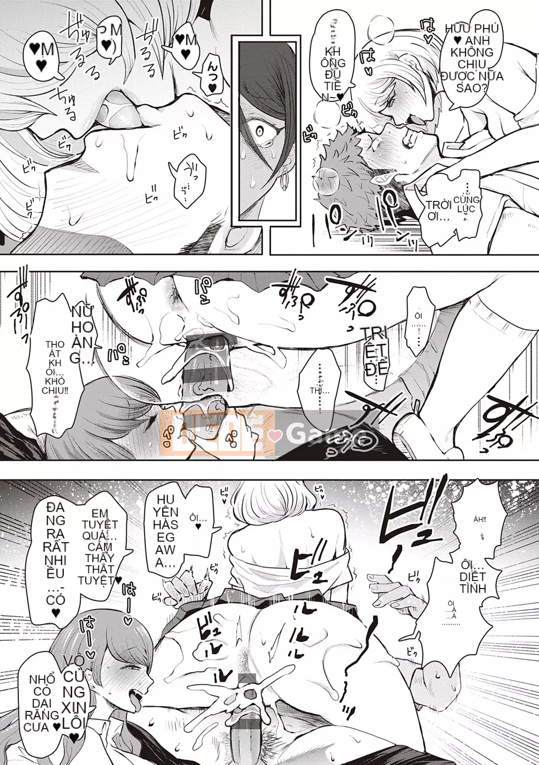 [Shomu] Những người phụ nữ tìm đường với gợi ý kiểm soát ý thức trả thù [Kỹ thuật số] Bởi Seizma vào ngày 25 tháng 11 năm 2021 lúc 4:11 chiều