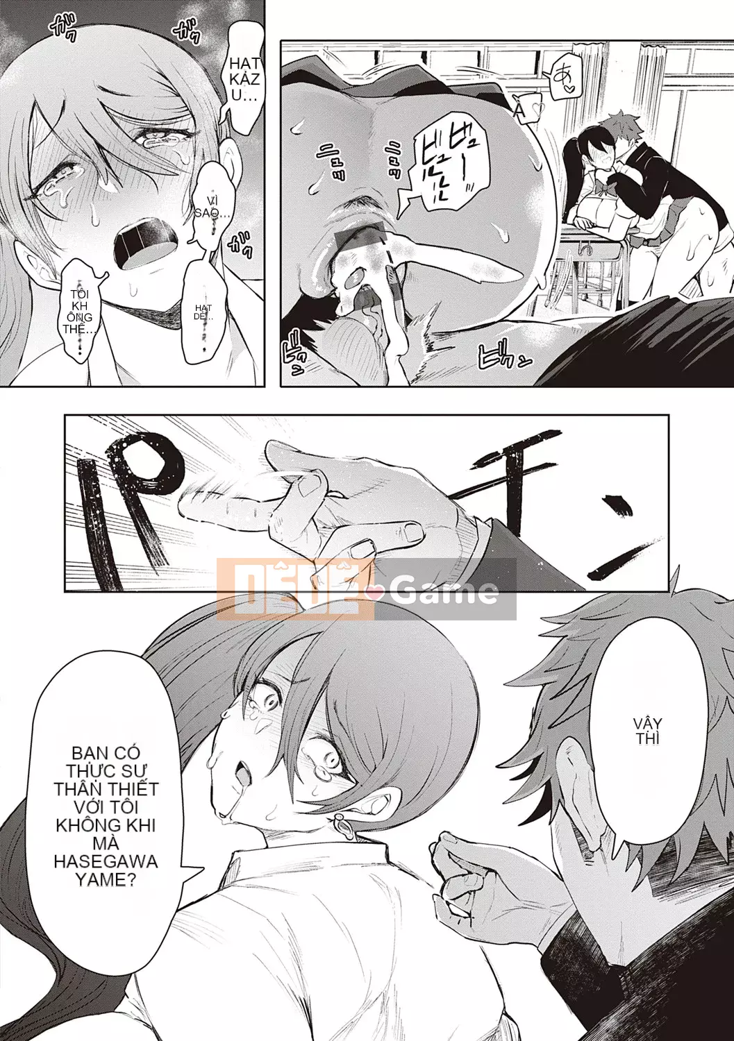 [Shomu] Những người phụ nữ tìm đường với gợi ý kiểm soát ý thức trả thù [Kỹ thuật số] Bởi Seizma vào ngày 25 tháng 11 năm 2021 lúc 4:11 chiều