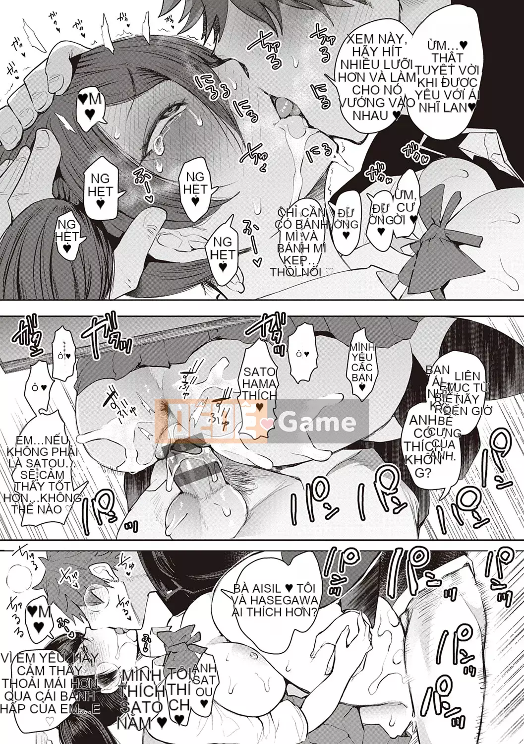 [Shomu] Những người phụ nữ tìm đường với gợi ý kiểm soát ý thức trả thù [Kỹ thuật số] Bởi Seizma vào ngày 25 tháng 11 năm 2021 lúc 4:11 chiều