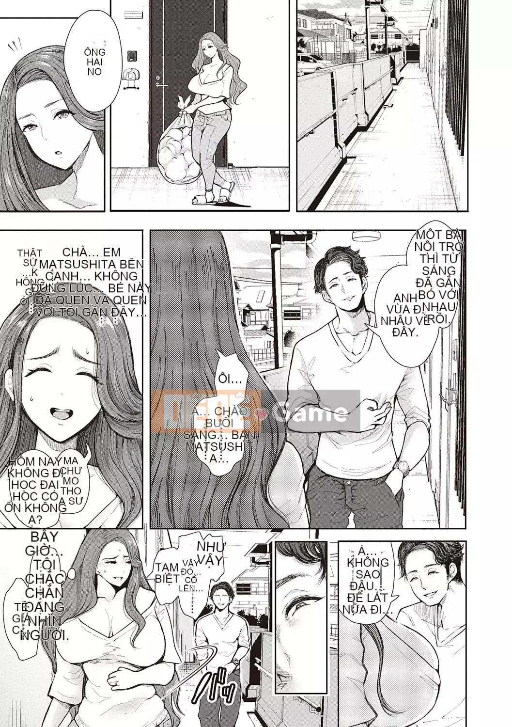 [Shomu] Những người phụ nữ tìm đường với gợi ý kiểm soát ý thức trả thù [Kỹ thuật số] Bởi Seizma vào ngày 25 tháng 11 năm 2021 lúc 4:11 chiều